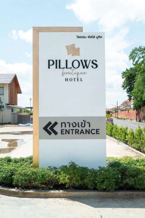 Pillows Boutique Hotel Chiang Mai Extérieur photo