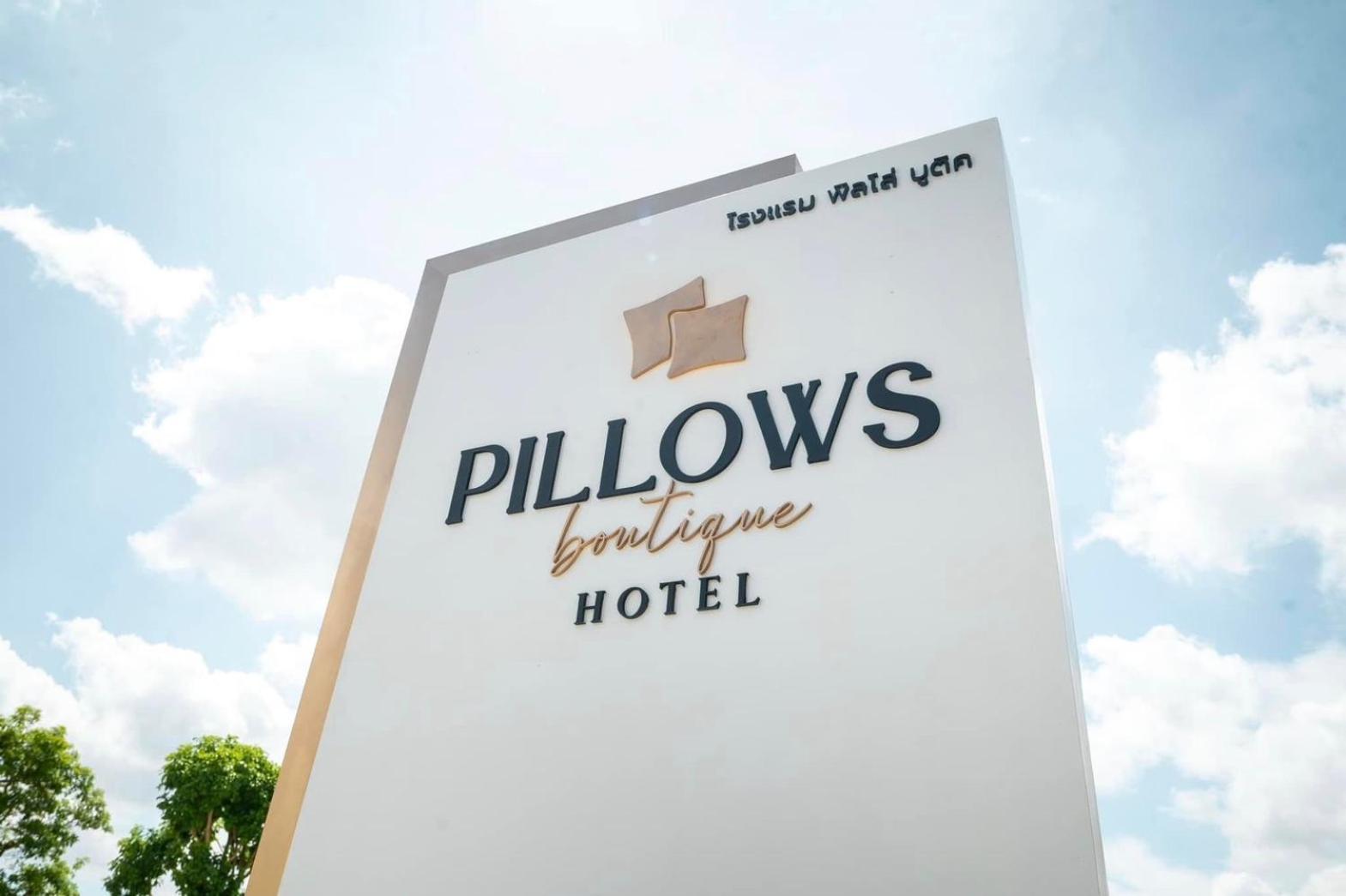 Pillows Boutique Hotel Chiang Mai Extérieur photo